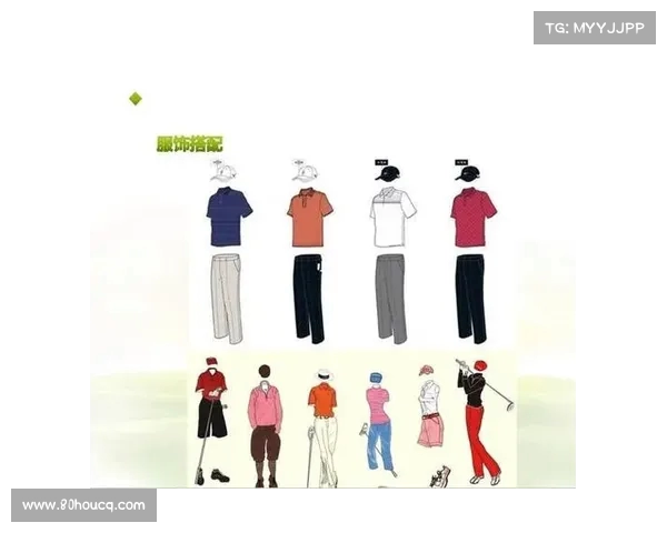 高尔夫服装的时尚演变与选购指南打造舒适与专业并存的完美装备