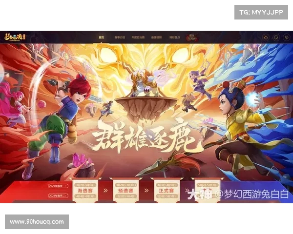 群雄逐鹿烽烟再起英超新赛季燃情开战激情四溢再度扬帆