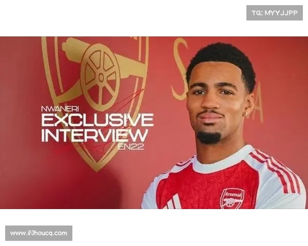 恩瓦内里续约引领英超青年球员薪资新标杆