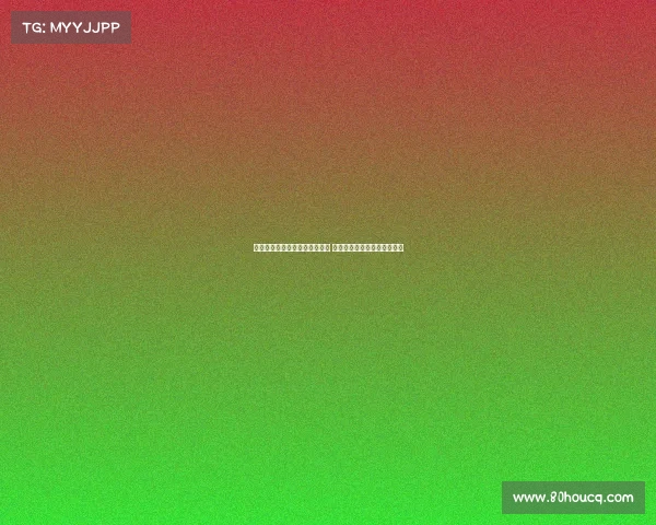 阿斯报导：金球奖虽无现金奖励 俱乐部常设奖金激励球员表现