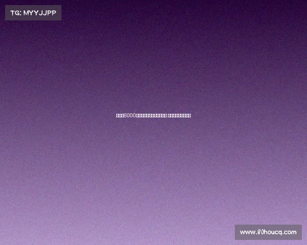 热刺以6000万欧元签下荷兰天才西蒙斯 创队史最贵引援纪录 热刺以6000万欧元签下荷兰天才西蒙斯 创队史最贵引援纪录