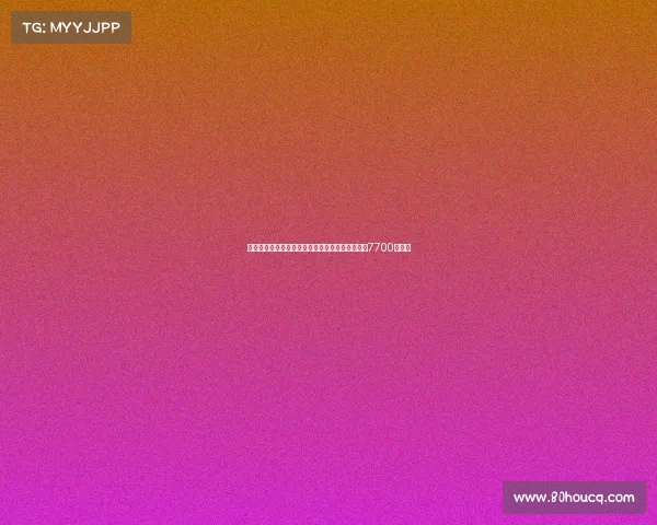 莫雷托透露奥斯梅恩加盟加拉塔萨雷交易总价达到7700万欧元