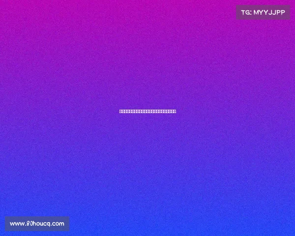 德国德甲球星崛起：本土足球天赋与未来之星的风采