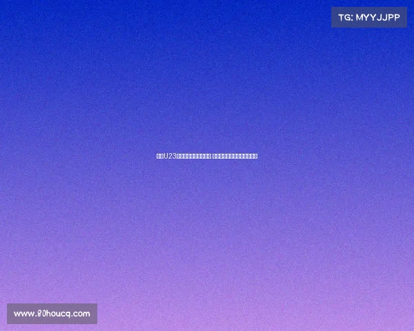 英超U23赛季揭幕年轻球员风云 新星崛起助力英格兰足球未来 英超U23赛季揭幕年轻球员风云 新星崛起助力英格兰足球未来