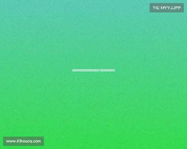 德媒称马加特将出任阿沙芬堡体育总监 曾竞选汉堡主席未当选